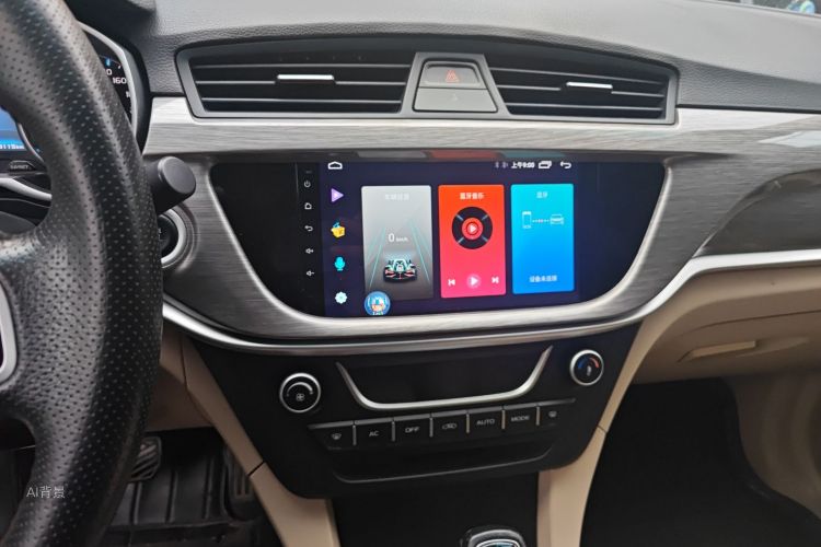 GEELY Emgrand 2017 car image #15