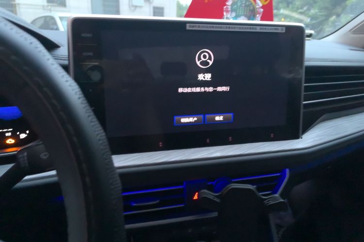 Volkswagen Sagitar 2024 #15 Volkswagen Sagitar 2024 immagine di auto #15