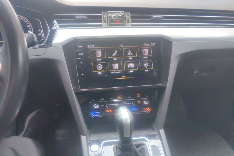 Volkswagen Passat Variant 2023 #15 Volkswagen Passat Variant 2023 immagine di auto #15