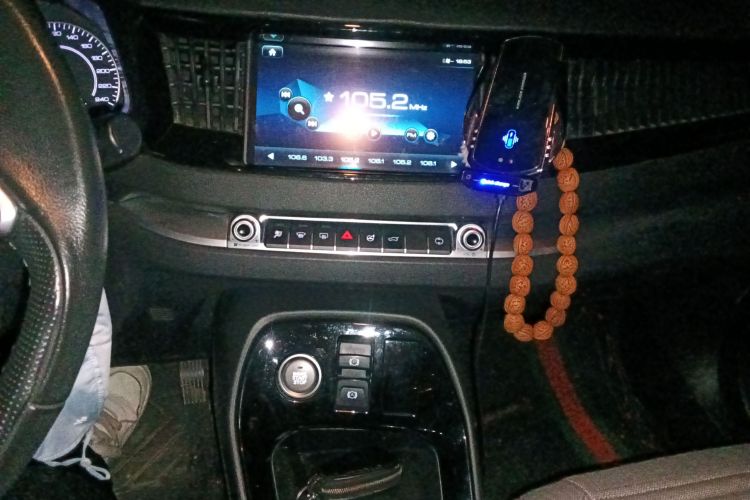 Haval H2s 2018 #15 Haval H2s 2018 car image #15