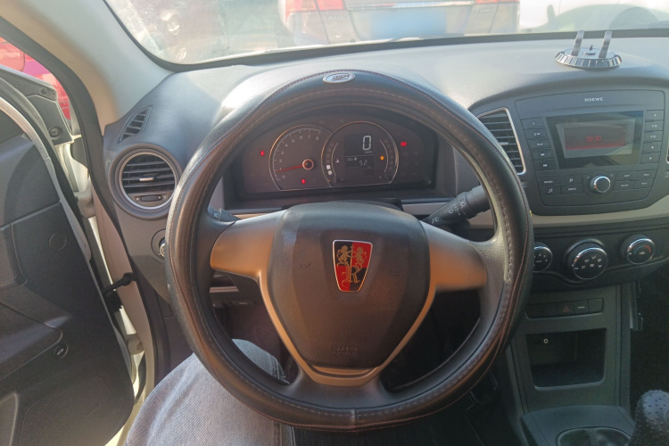 Roewe 350 2016 imagen de coche #15