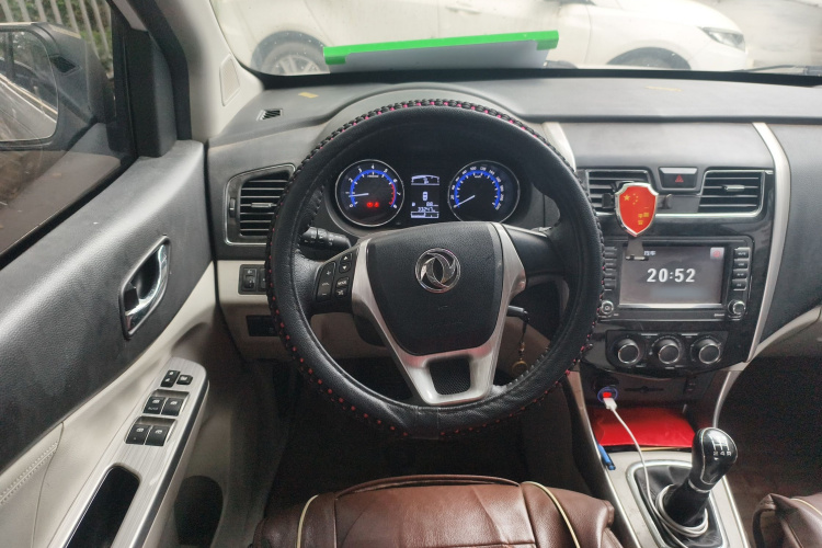 Forthing S500 2016 car image #15