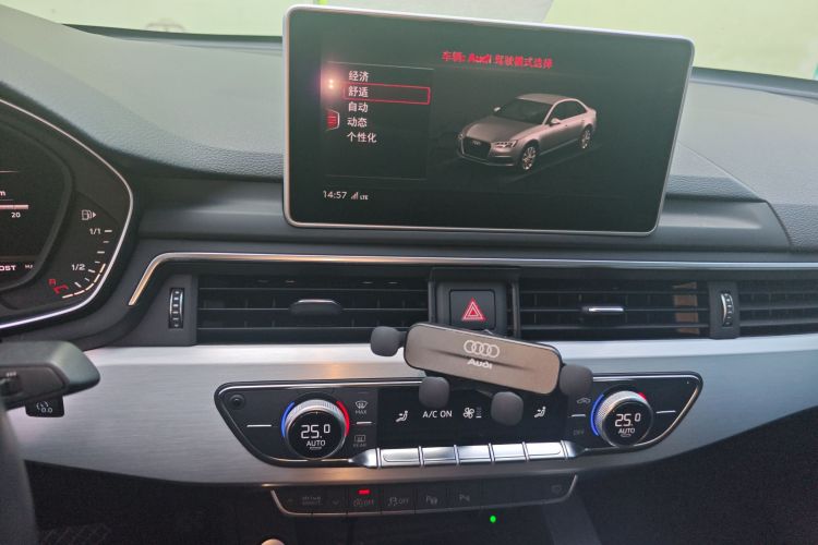 Audi A4L 2019 car image #15