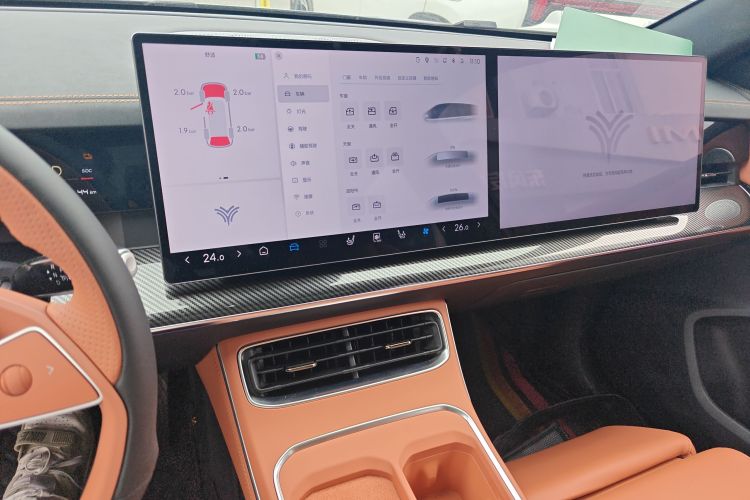 Neta L 2025 #15 Neta L 2025 изображение автомобиля #15