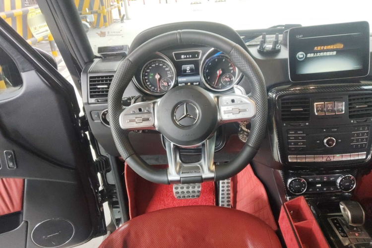 Mercedes-Benz G Class 2017 #15 Mercedes-Benz G Class 2017 immagine di auto #15