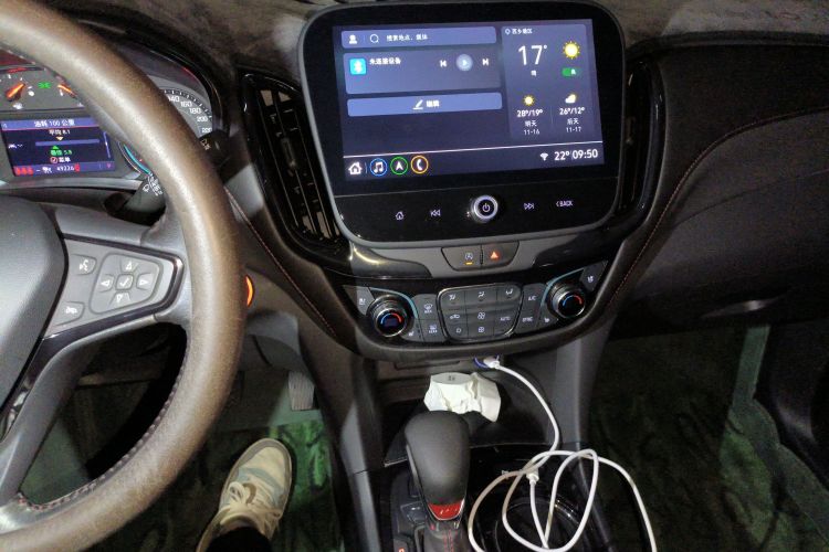 Chevrolet Equinox 2021 car image #15