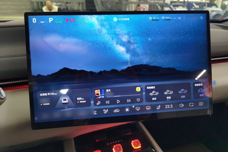 Deepal L07 2024 #15 Deepal L07 2024 car image #15