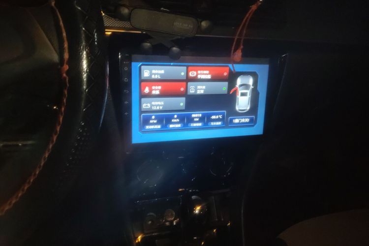 Volkswagen C-Trek 2017 immagine di auto #15