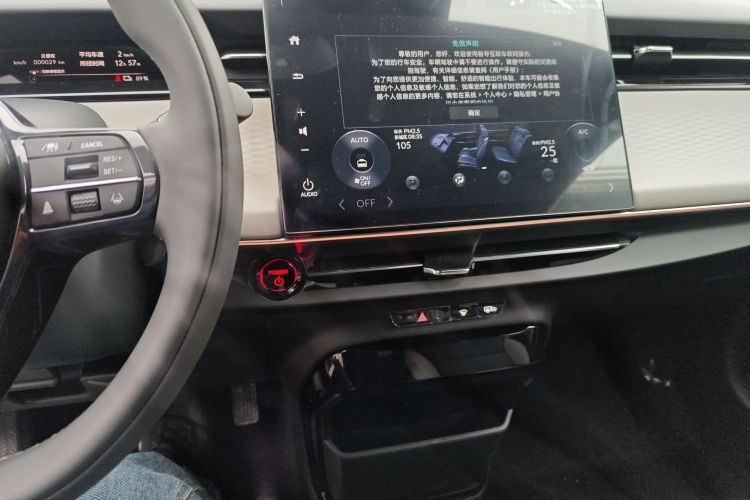 Honda e:NS2 2025 car image #15