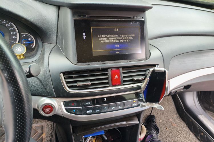 Honda CROSSTOUR 2016 car image #15