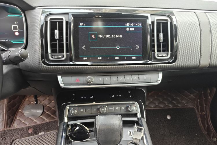 Citroen C6 2017 car image #15