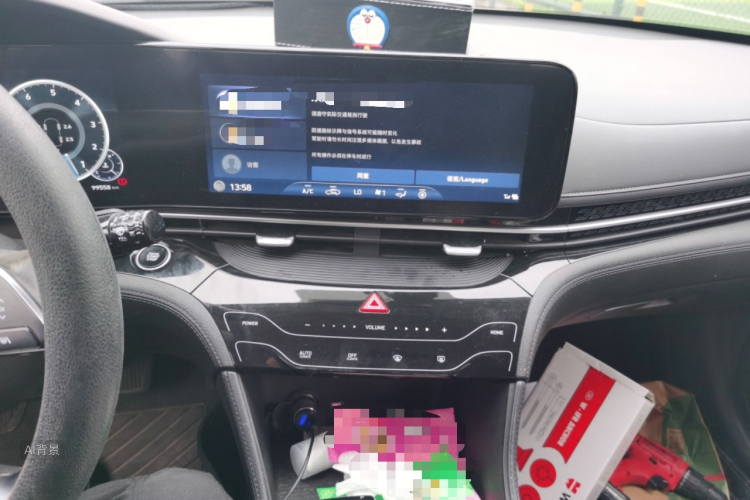 Hyundai Mistra 2021 #15 Hyundai Mistra 2021 car image #15