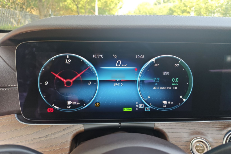 Mercedes-Benz E Class New Energy 2022 car image #15