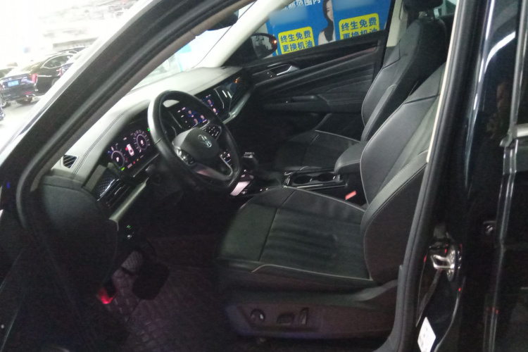 Volkswagen Passat New Energy 2023 immagine di auto #15