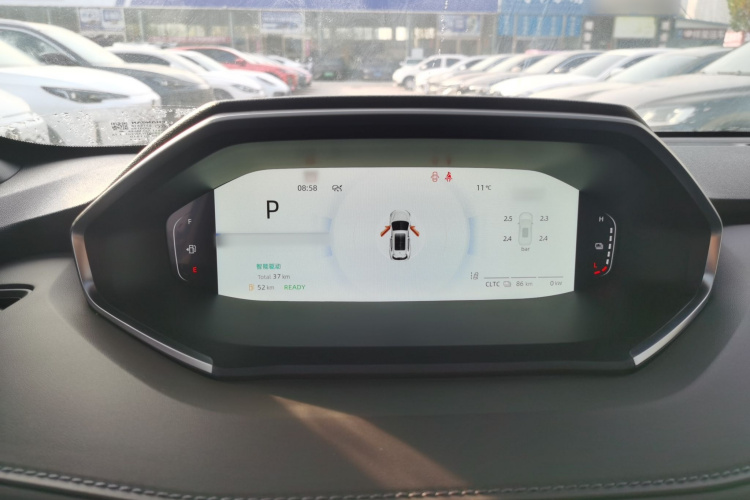 Changan CS55PLUS PHEV 2025 immagine di auto #15