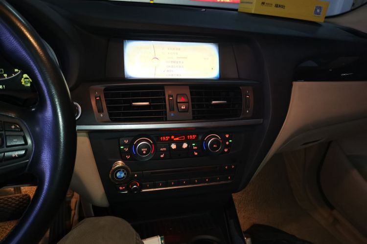 BMW X3 (Imported) 2011 imagen de coche #15