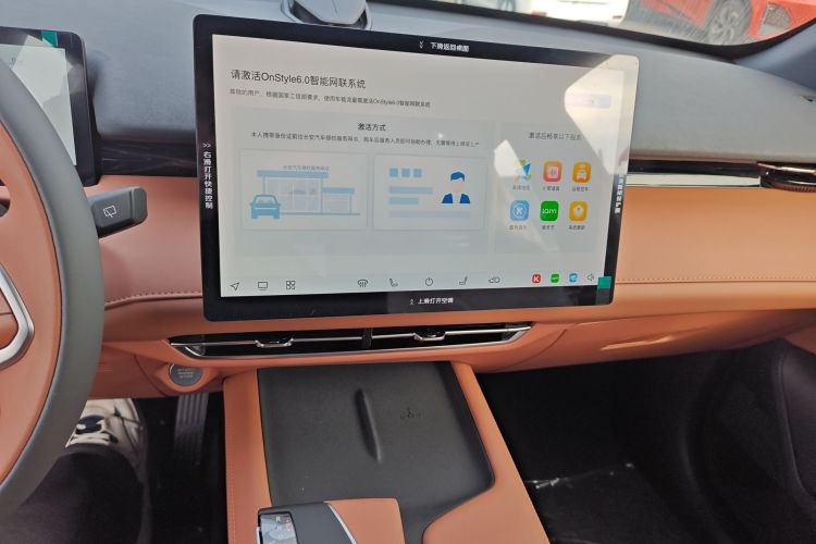 Changan UNI-Z 2025 #15 Changan UNI-Z 2025 car image #15