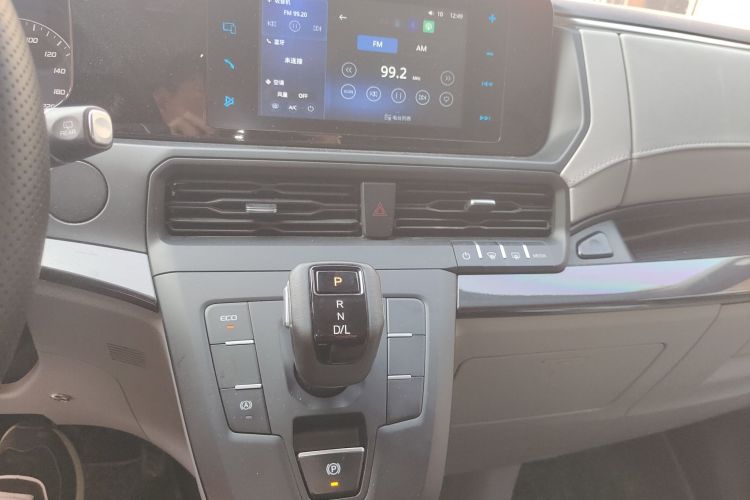 Ford E-Transit 2023 car image #15