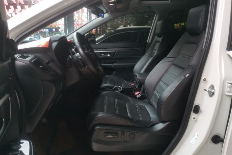 Honda CR-V New Energy 2022 car image #15