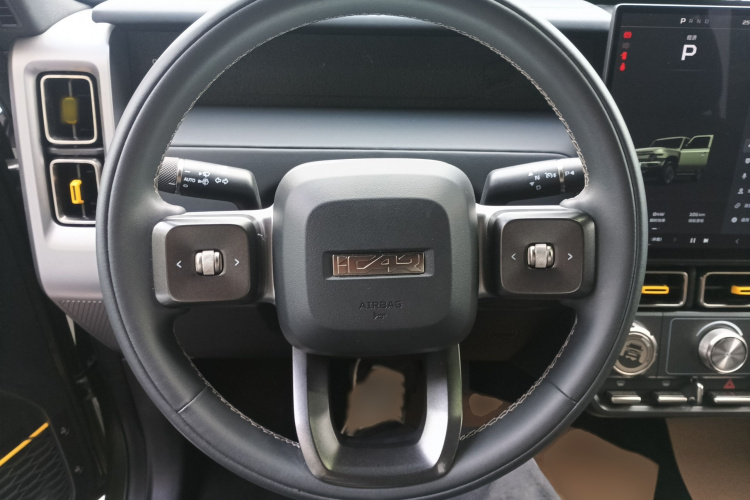 Chery 2024 car image #15