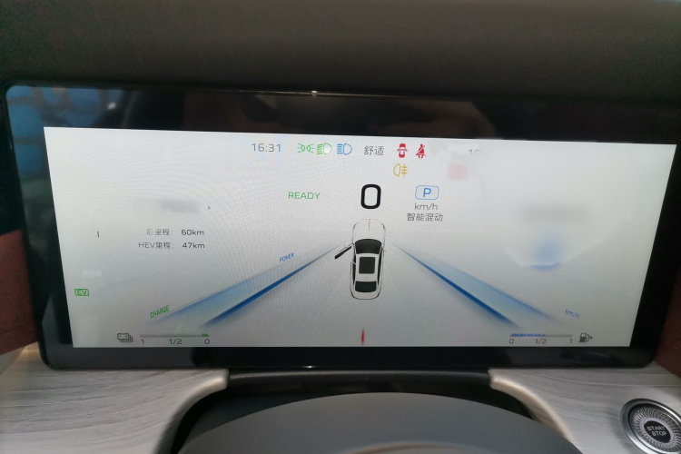 HongQi H5 PHEV 2025 #15 HongQi H5 PHEV 2025 car image #15