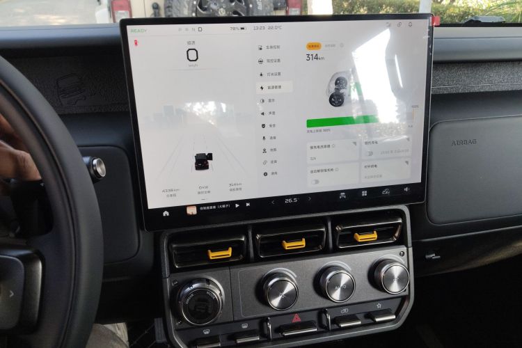 Chery A5 2025 immagine di auto #15