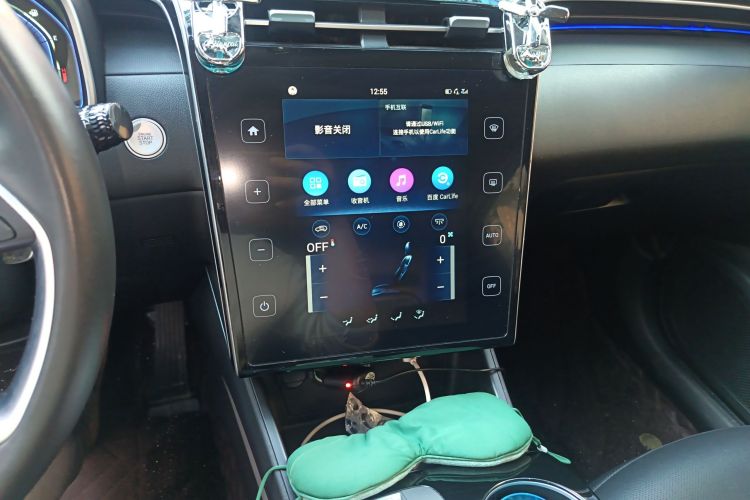 Hyundai Tucson (Imported) 2022 #15 Hyundai Tucson (Imported) 2022 car image #15