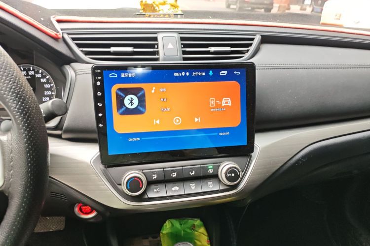 Honda Envix 2020 car image #15