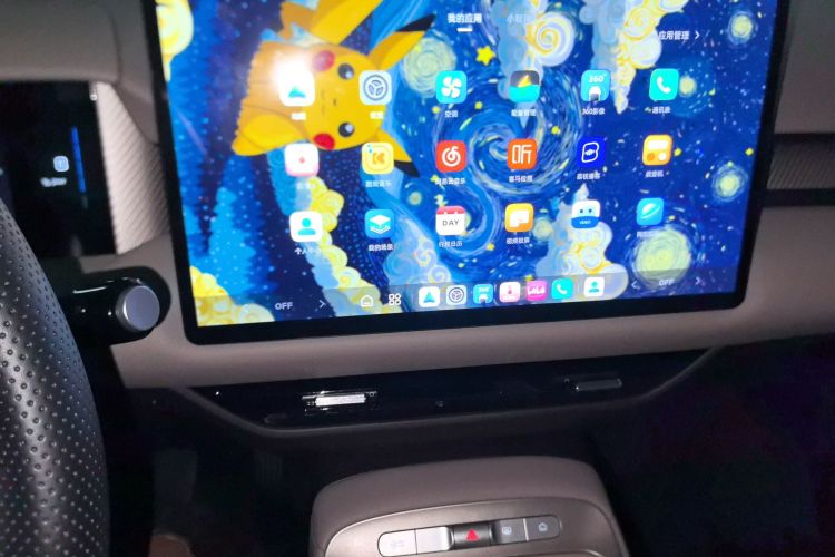 MG ES5 2025 #15 MG ES5 2025 car image #15