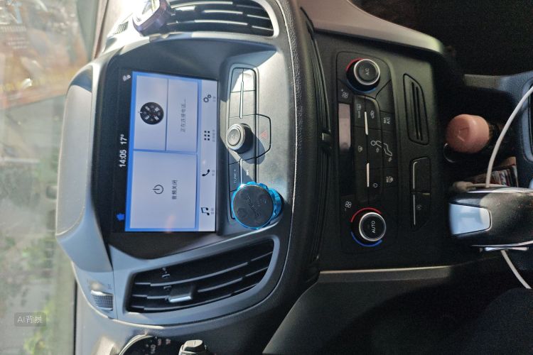 Ford Kuga 2019 #15 Ford Kuga 2019 car image #15