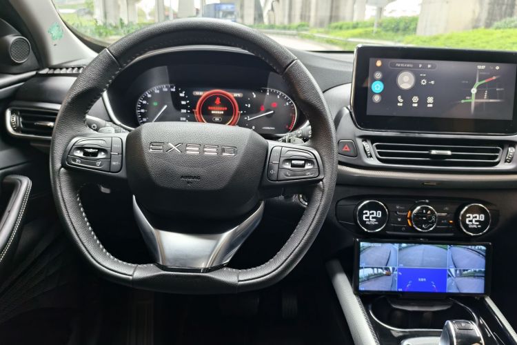 Exceed TX 2019 imagen de coche #15