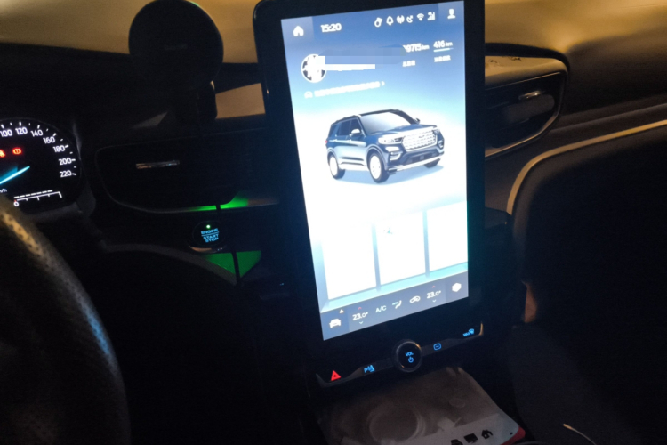 Ford Explorer 2020 car image #15