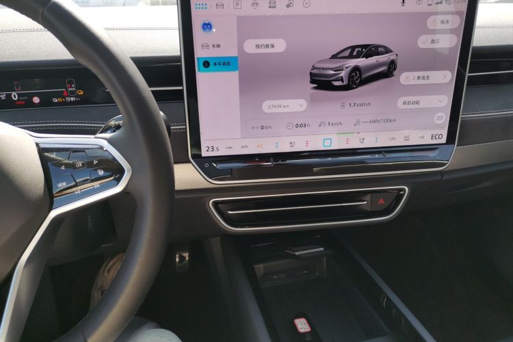 Volkswagen ID.7 Vizzion 2024 immagine di auto #15