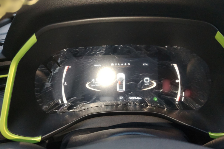 Haval Rabbit 2022 car image #15