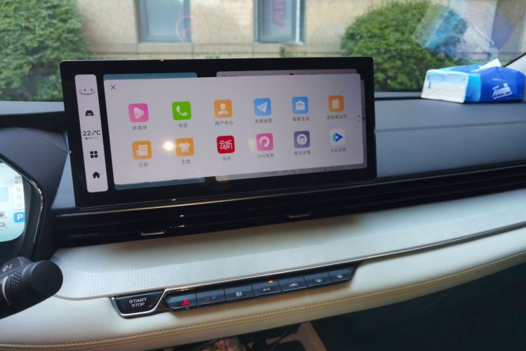 GEELY Emgrand L 2022 #15 GEELY Emgrand L 2022 car image #15