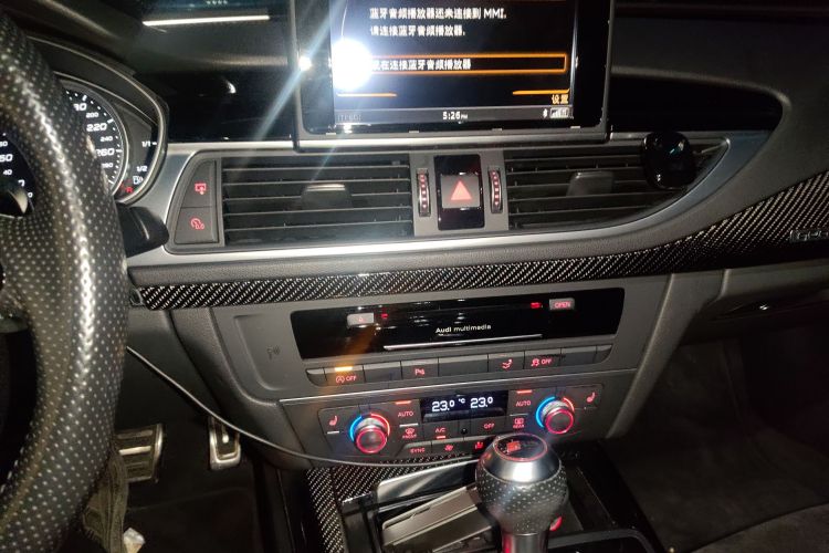 Audi RS 7 2016 imagen de coche #15