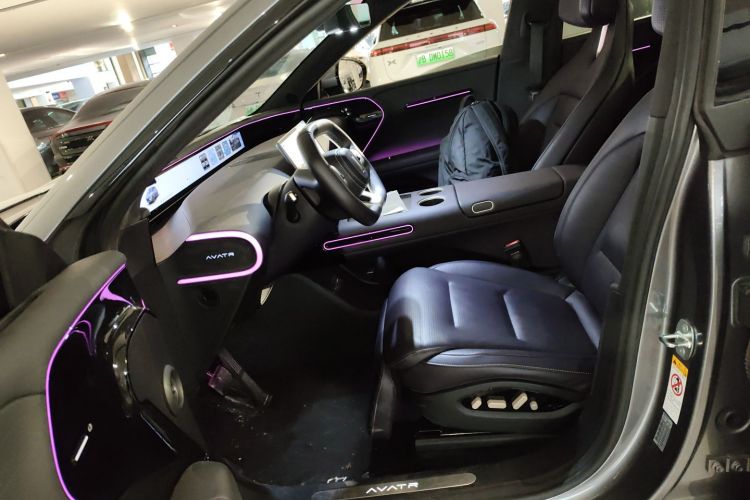 Avatr 07 2024 car image #15