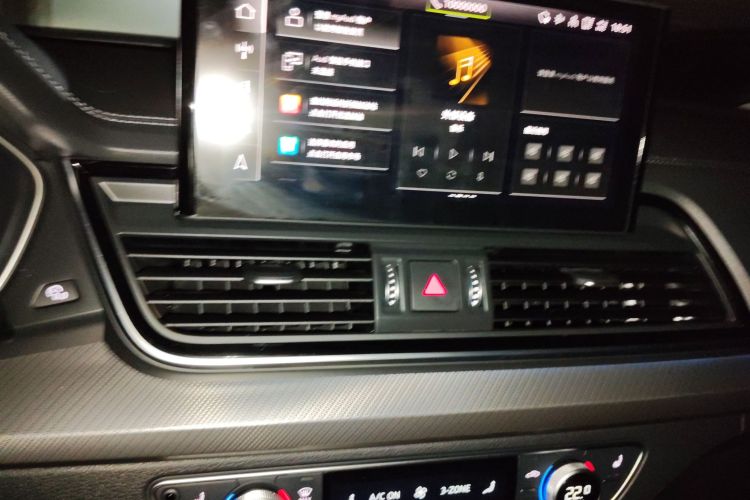 Audi Q5L Sportback 2021 car image #15