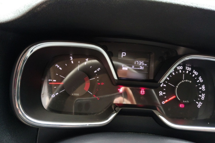 Citroen C4 C-Quatre 2018 car image #15