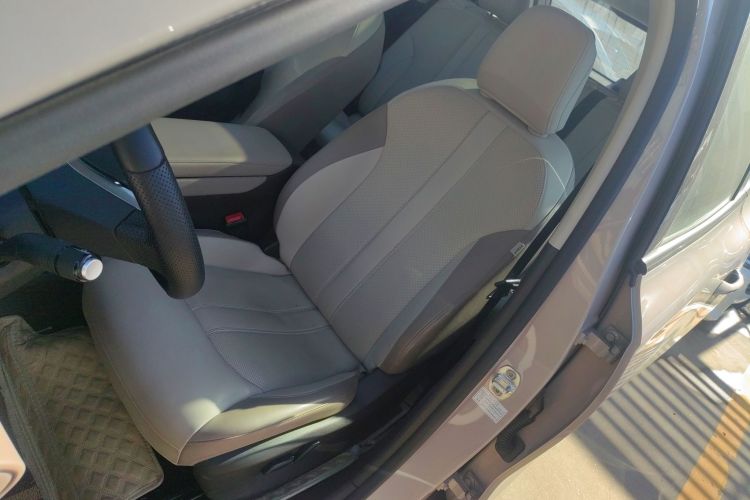 MG ES5 2024 #15 MG ES5 2024 car image #15