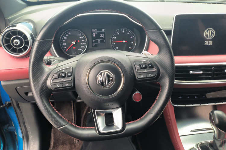 MG HS 2020 #15 MG HS 2020 car image #15