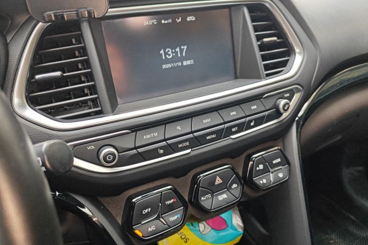 GAC Qizhi PHEV 2018 #15 GAC Qizhi PHEV 2018 immagine di auto #15