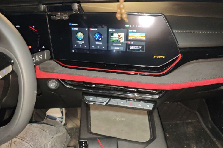 Changan X5 PLUS 2024 #15 Changan X5 PLUS 2024 car image #15