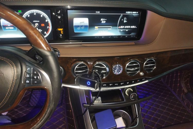 Mercedes-Benz Maybach S Class 2015 #15 Mercedes-Benz Maybach S Class 2015 изображение автомобиля #15