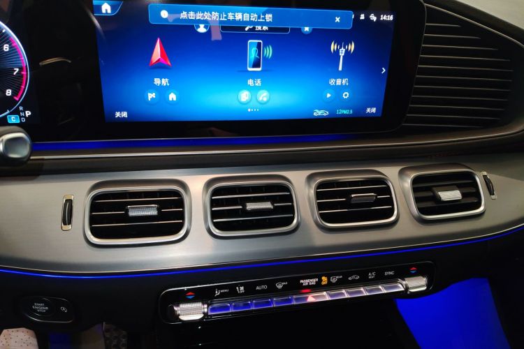 Mercedes-Benz GLE AMG 2024 #15 Mercedes-Benz GLE AMG 2024 изображение автомобиля #15