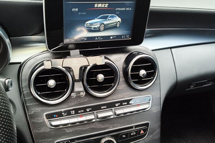 Mercedes-Benz C Class 2015 image de voiture #15