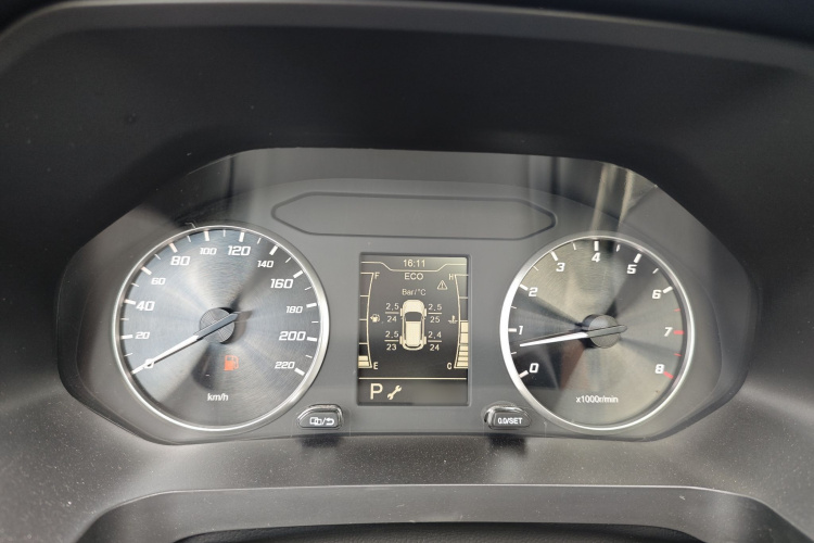 Chery Tiggo 2020 image de voiture #15