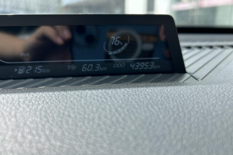 哪吒汽车 哪吒V 2021 汽车图片 #15