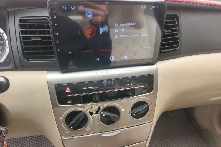 Toyota Corolla (Classic) 2013 imagem de carro #15