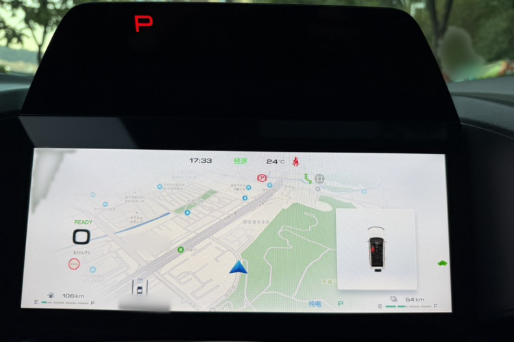 Haval Raptor New Energy 2024 car image #15